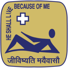 St. John’s College of Nursing