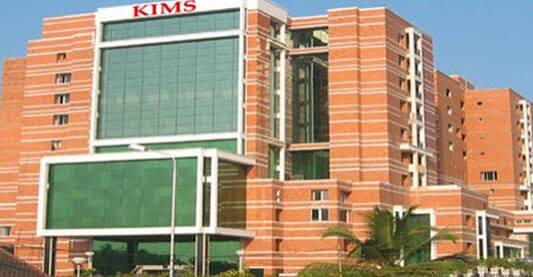Ramaiah Medical college